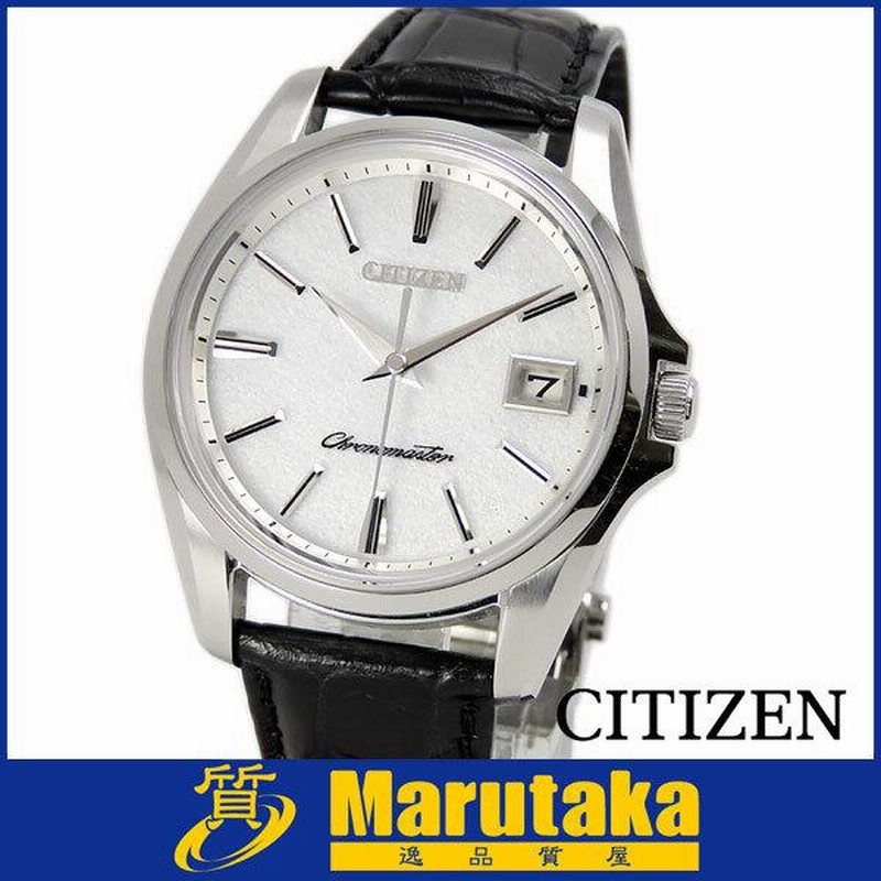 Citizen a060 clearance