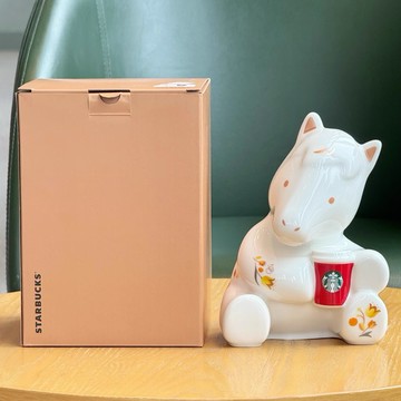 星巴克杯子2026新年禮物馬年新品駿躍星程系列生肖馬造型馬力money陶瓷儲蓄罐