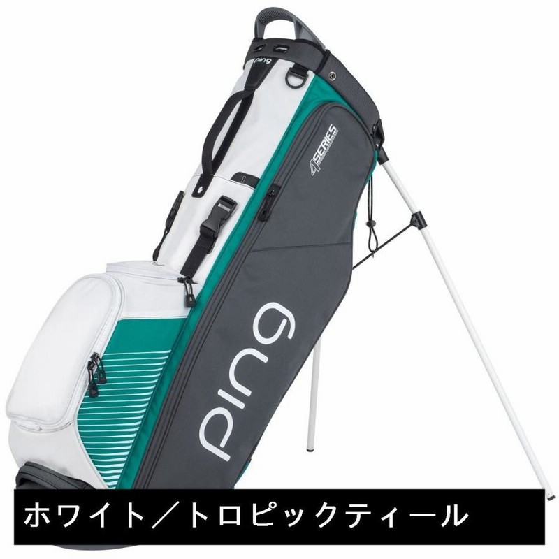 PING スタンドキャディーバック - atlacasaazul.com