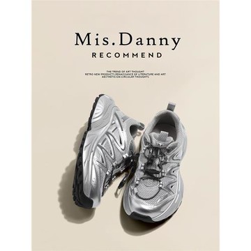 與愛私奔~超透氣厚底老爹鞋女2025春夏款旅游徒步登山網面運動鞋