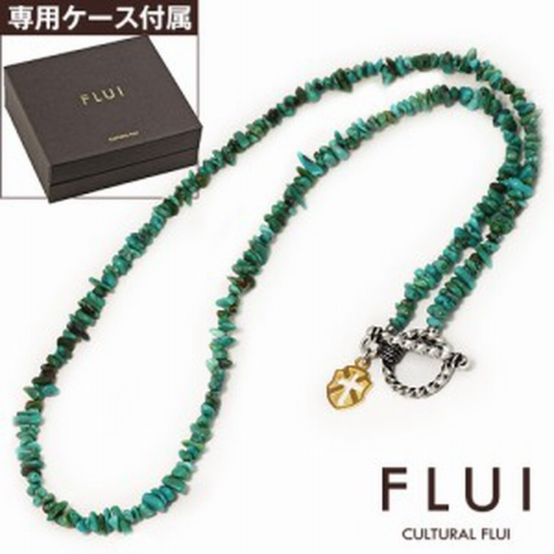 Flui フルイ ネックレス メンズ ブランド ターコイズ ストーン ネックレス シルバー アクセサリー 天然石 Cultural Flui カルトラルフル 通販 Lineポイント最大1 0 Get Lineショッピング