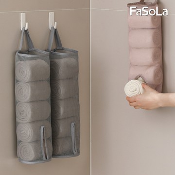 FaSoLa 一袋多用多功能衣物 襪子收納袋 粉色