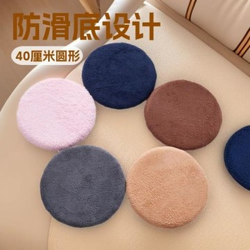 椅子40圓形坐墊毛絨加厚圓凳子墊子日式榻榻米記憶棉保暖座墊加厚
