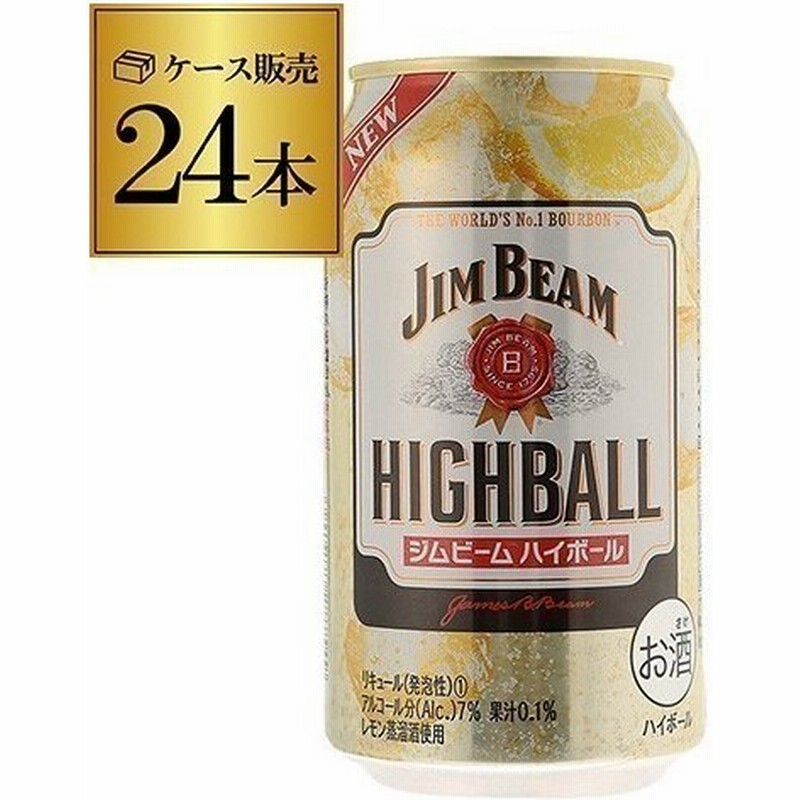 5 23 P 2 ウイスキー ケース販売24本入 サントリー ジムビーム ハイボール 缶 350ml 24本 ウィスキー Whisky 通販 Lineポイント最大0 5 Get Lineショッピング