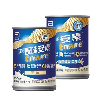 【蝦皮直營】亞培 安素(原味/香草減甜 口味) HMB升級配方(237ml x30入)