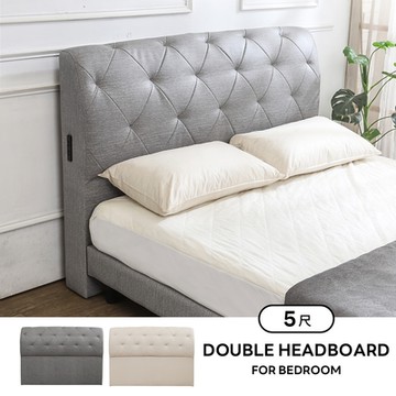 Boden-艾琪5尺雙人雙邊附插座耐磨貓抓布紋皮革床頭片(不含床底-兩色可選)