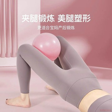 桃園出貨✨普拉提小球翹臀瑜伽球健身體操防爆球女25cm迷你小球康復訓練球