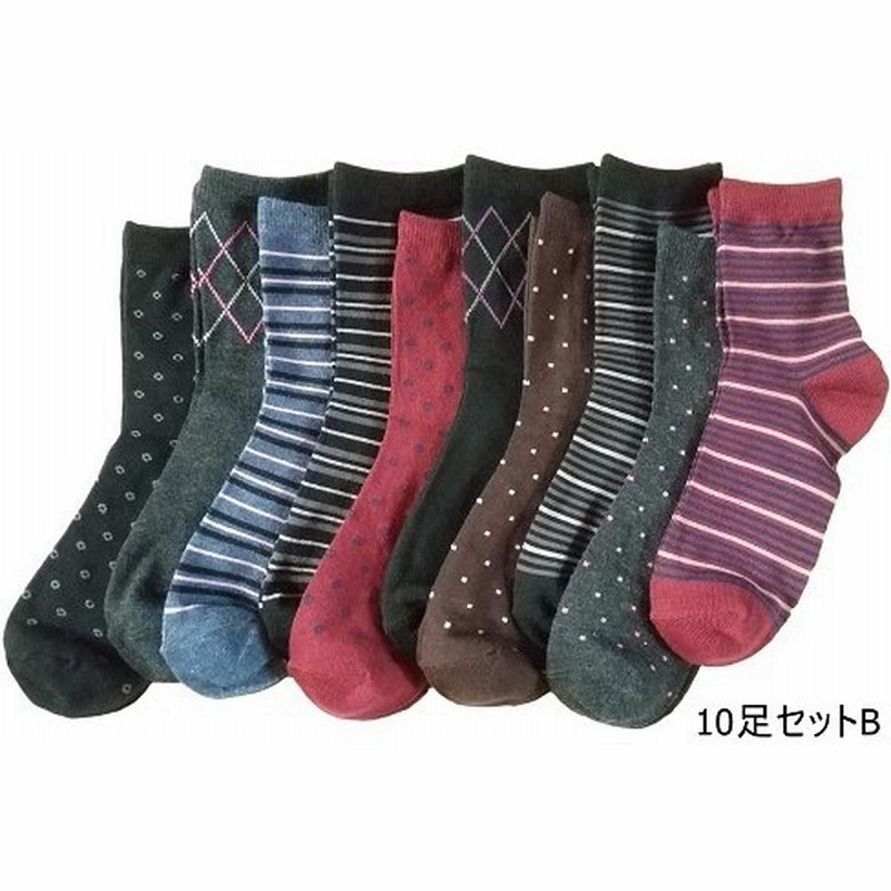 靴下 レディース 10足セット クルー丈ソックス ショートソックス プレゼント おしゃれ 学生 スニーカーソックス 薄手 ルームソックス 可愛い靴下 通販 Lineポイント最大0 5 Get Lineショッピング
