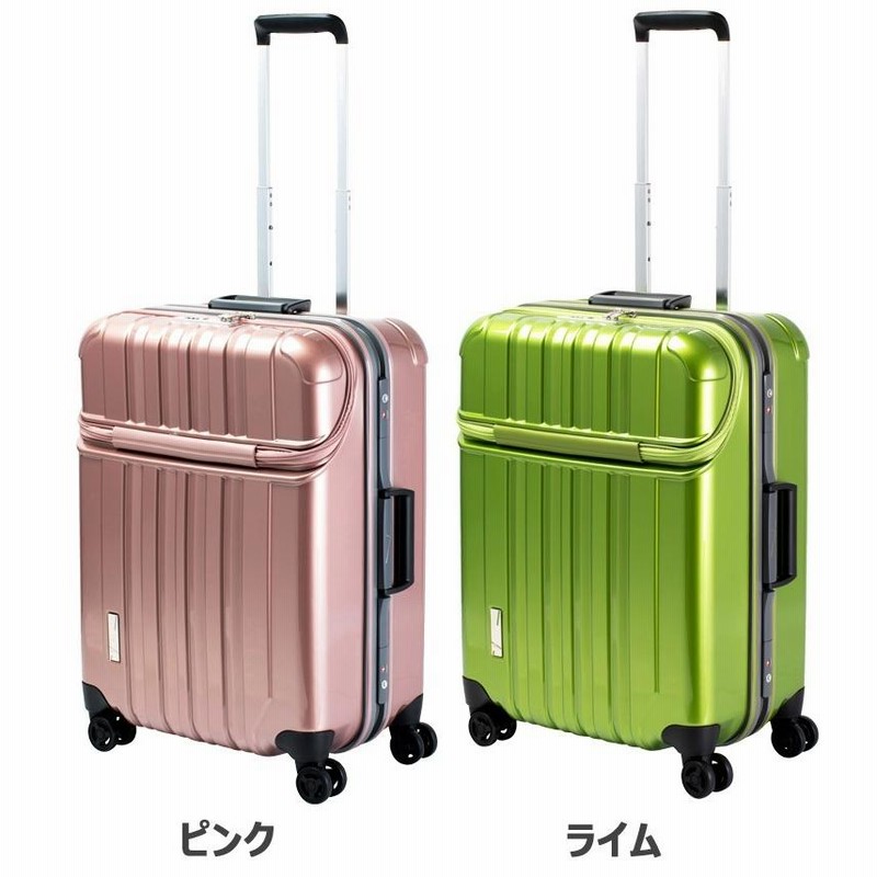 旅行カバン/キャリーバッグ　上開き 楽天市場】上開き スーツケース（バッグ｜バッグ・小物