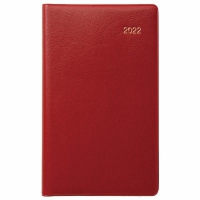 1243 SANNOスマートプラン(赤)(2022年版1月始まり手帳)2022年版 SANNO DIARY / 書籍  〔本〕