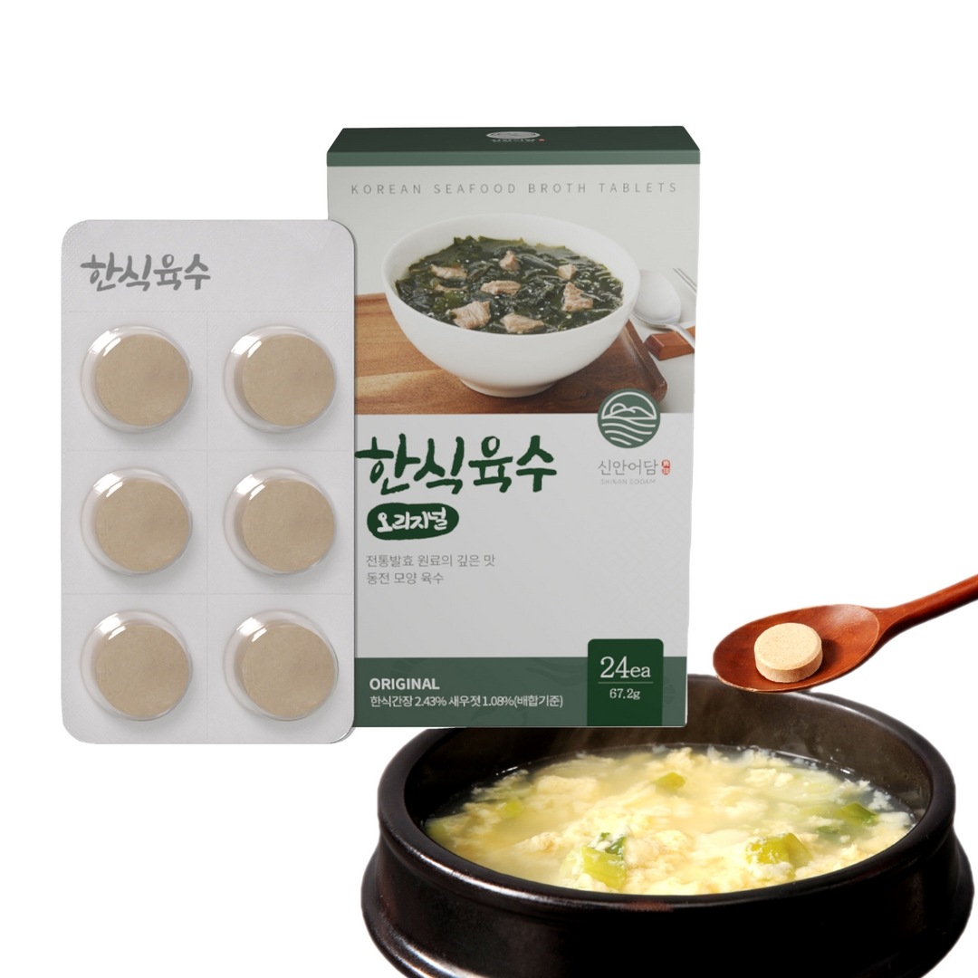 (1 1) 韓食だし汁4種 12粒 コインだし汁 スケトウダラスープ 一粒で手軽なスープ 韓国式スープ 韓国調味料 韓国料理 韓国食品