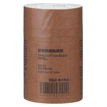 MUJI 細軸棉棒(補充用)/200支