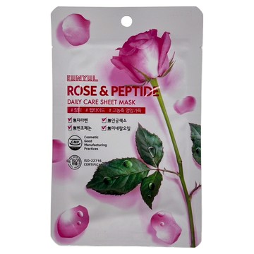 eunyul 極淨面膜 玫瑰胜肽 22ml  1組  10片