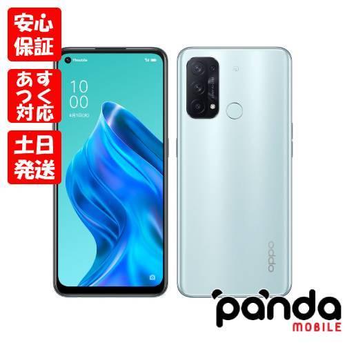 あすつく、土日、祝日発送、店舗受取可】新品未開封品【Nランク】OPPO Reno5 A アイスブルー CPH2199【楽天モバイル版SIMフリー】  本体 4580038877424 | LINEブランドカタログ