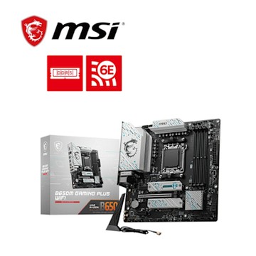 微星 B650M GAMING PLUS WIFI 主機板+AMD R5 9600 代理盒裝【6核/12緒】