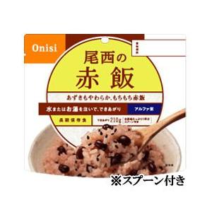 （納期要問合せ）アルファ米 赤飯（賞味期限5年）×50食セット