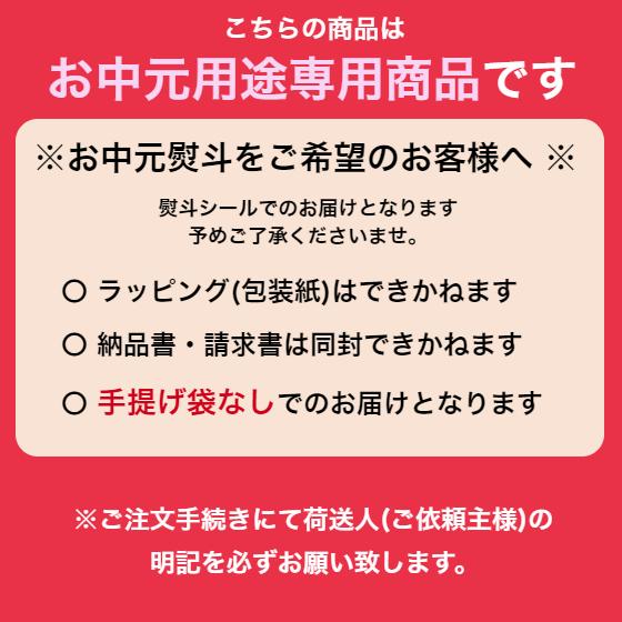 鹿児島県産鰹枯本節　糸けずりセット　お中元　贈り物　お祝い・代引き不可