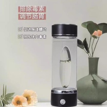 廠家直營會銷禮品水素杯健康養生高硼硅玻璃杯子印制LOGO富氫水杯