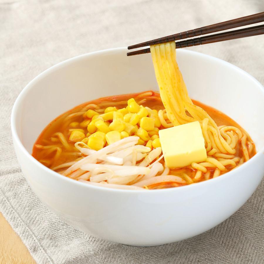 限定セール こんにゃくパーク こんにゃく麺 糖質0カロリーオフ麺 味噌ラーメン 糖質ゼロ麺 こんにゃくラーメン ヨコオデイリーフーズ  (140g*3食)