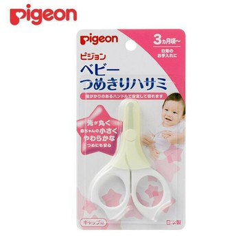 貝親Pigeon 剪刀附蓋 P15106 1入 (實體簽約店面)【立赫藥局】