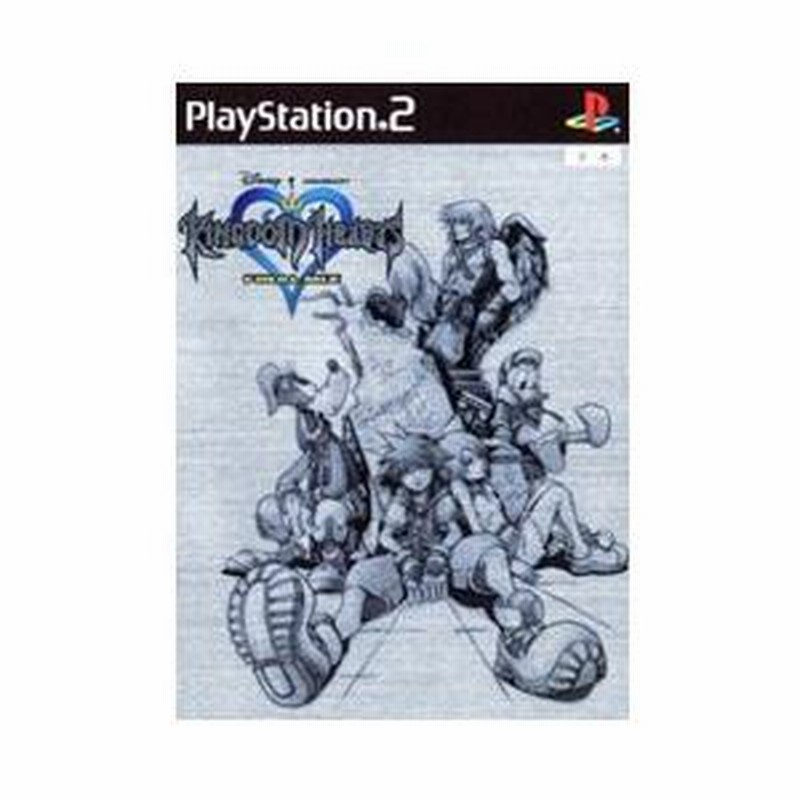 中古即納』{PS2}キングダム ハーツ -ファイナル ミックス- プラチナ リミテッド(限定版)(KINGDOM HEARTS FINAL MIX  Platinum Limited Edition)(20021226) | LINEブランドカタログ