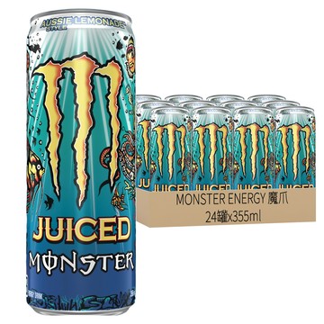 MONSTER ENERGY 魔爪 Juiced Monster 澳式檸檬碳酸能量飲料 355ml  24罐