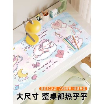 原創貓咪暖書桌墊女生高顏值可愛超大發熱暖桌墊卡通辦公室書桌學生桌面電腦墊鼠標墊電熱板暖手桌墊加熱墊子