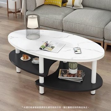 STYLE 格調 120*60*41cm雙層曲線橢圓輕奢茶几/矮桌/矮餐桌/客廳桌/咖啡桌/置物桌