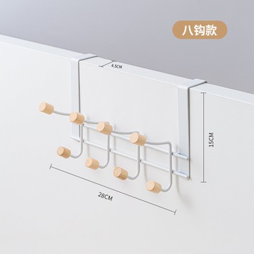 門後掛鉤/掛衣架/衣鉤 門后掛衣架壁掛免打孔房門圍巾帽子包包衣服掛鉤浴室門背式掛衣鉤【CM14276】