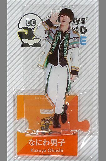 [附襯紙]大橋和也(浪花男子)壓剋力立牌JohnnysISLAND STORE