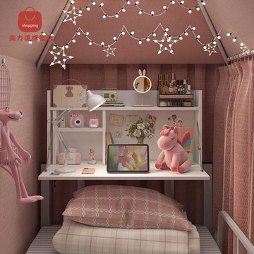 宿舍神器 床上電腦桌 上鋪下鋪 寢室書桌 床上桌子 懶人電腦桌 床上書桌 [PP0517031]