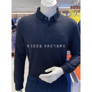 專柜880 雅戈爾長袖T恤男士多色秋裝商務休閑翻領POLO衫509982ACA
