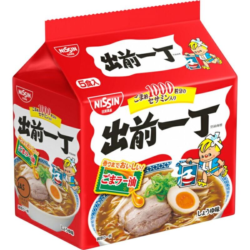 日清食品 日清 出前一丁 5食パック (102g x 5食)