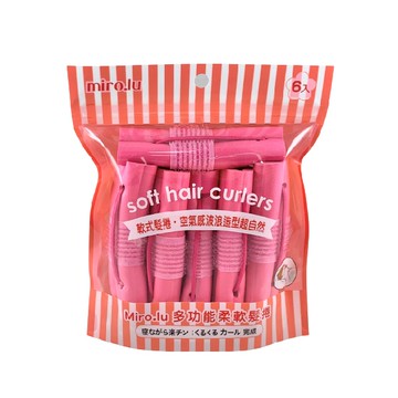 Miro.lu_多功能柔軟髮捲