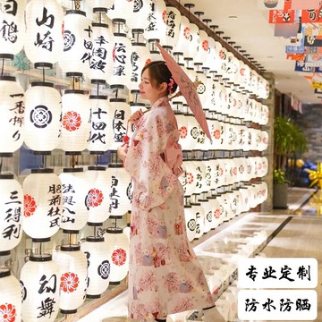 日式燈籠戶外防水吊燈壽司料理日料店酒屋餐廳廣告美食居漢服定制