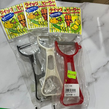 [沐沐屋] 日本製 輕便削皮刀 3色隨色出貨