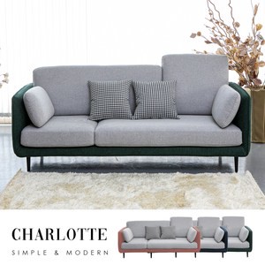 【obis】Charlotte夏綠蒂三人布沙發(200公分)墨綠