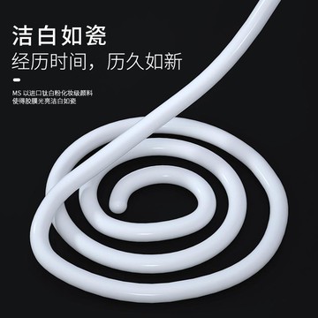 玻璃膠室內踢腳線收邊膠家裝木地板專用壓條膠美容膠密封防水硅膠