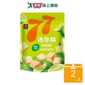 77-迷你酥檸檬口味100G【兩入組】【愛買】