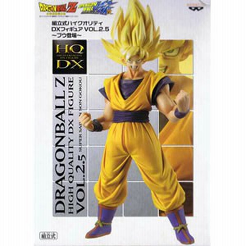 送料無料 未開封 ドラゴンボールz Hqdx フィギュア Vol 2 5 超サイヤ人 孫悟空 パールカラー単品 H Dz Hqdx 2 5a 通販 Lineポイント最大1 0 Get Lineショッピング