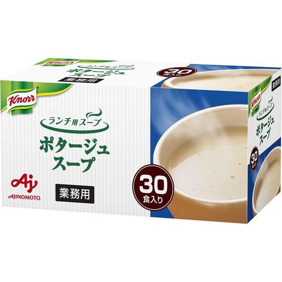 味の素 クノール ランチ用スープ ポタージュスープ 15.9g x 30食入