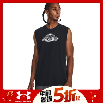 【UNDER ARMOUR】男Curry SLVS 背心 1380332-001