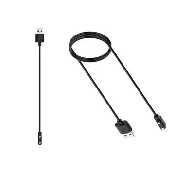 【充電線】適用 Uwatch 3/Uwatch Ufit/ Uwatch GT 智慧手錶 USB 充電器