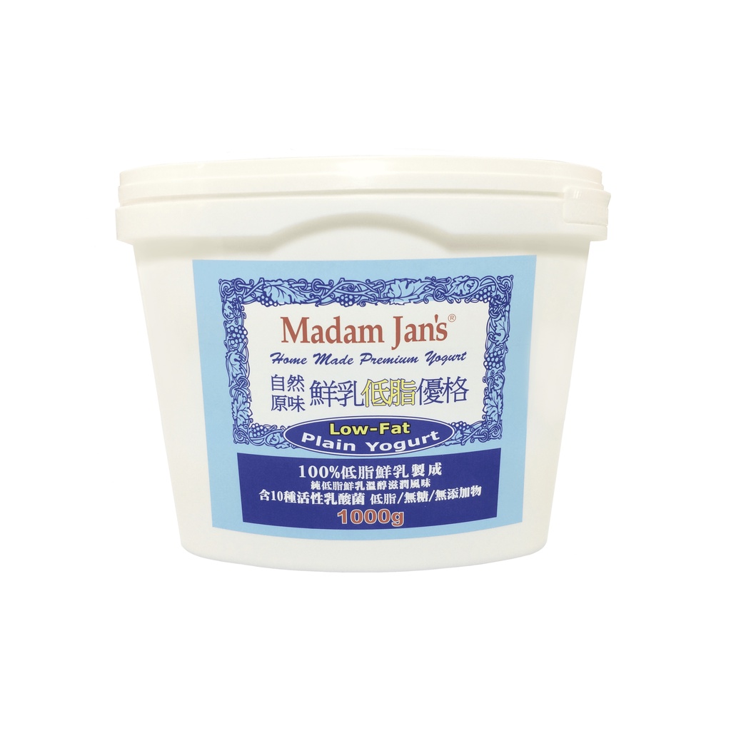 [Madam Jan's] 10種活菌無糖低脂鮮乳優格分享號1000g