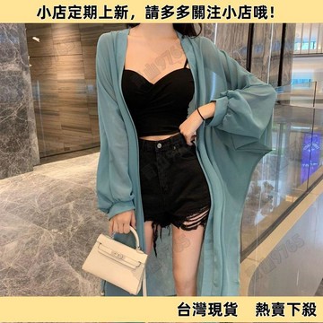 【超值必入】洋氣夏季新款泡泡袖防曬衣衫外套寬鬆度假中長款雪紡開衫上衣女裝 中長款外套 薄外套 罩衫 防曬外套 長袖上衣
