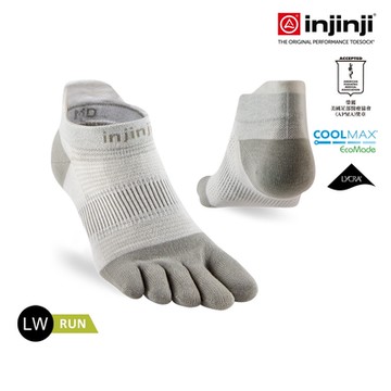 injinji Run輕量吸排五趾隱形襪NX (沙色) - NAA1345| 慢跑襪 快乾襪 吸濕排汗 輕量透氣 五趾襪