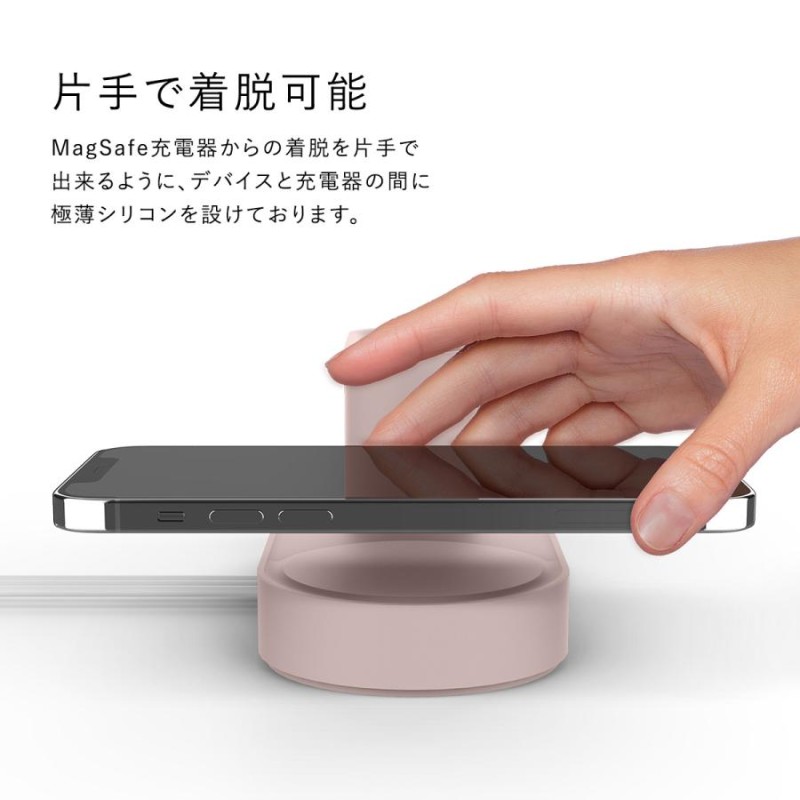 MagSafe充電器 用 3in1 卓上 スタンド Magsafe / Apple Watch 充電器