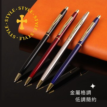 [台灣現貨] 精品 圓珠筆 可共用 cross 筆芯 cross 原子筆 高仕筆 簽約筆 簽名筆