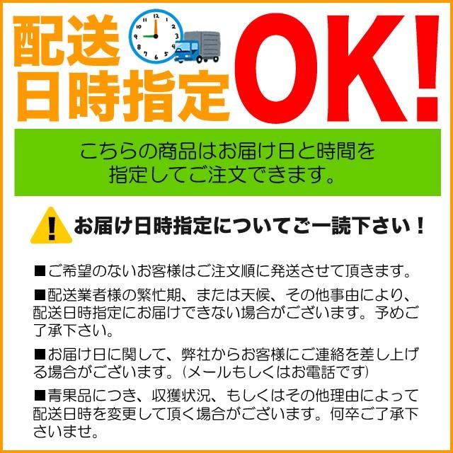 出荷開始中 新じゃがいも 送料無料 北海道産 インカのめざめ（Sサイズ以上）1箱3キロ入り   3kg ３ｋｇ お取り寄せ インカの目覚め いんかのめざめ