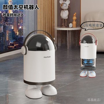 ✨可開發票#垃圾桶幫手傢用新款臥室大容量客廳高顔值厠所輕奢帶蓋衛生間創意#免運